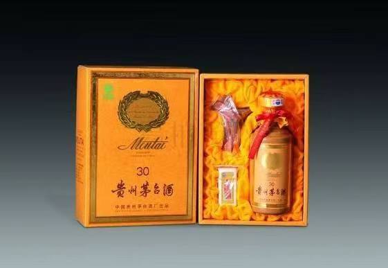 渑池年份茅台酒回收