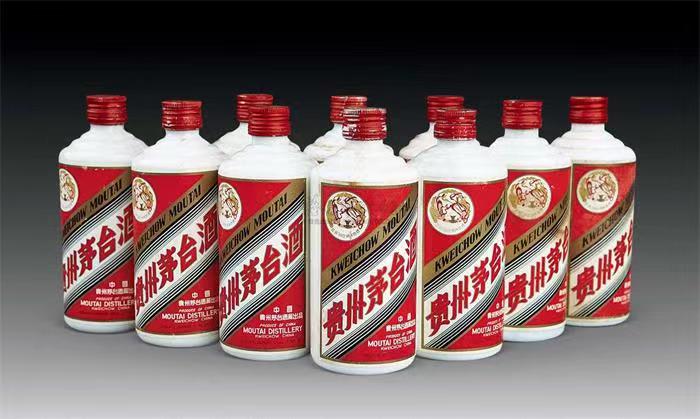 渑池茅台酒回收